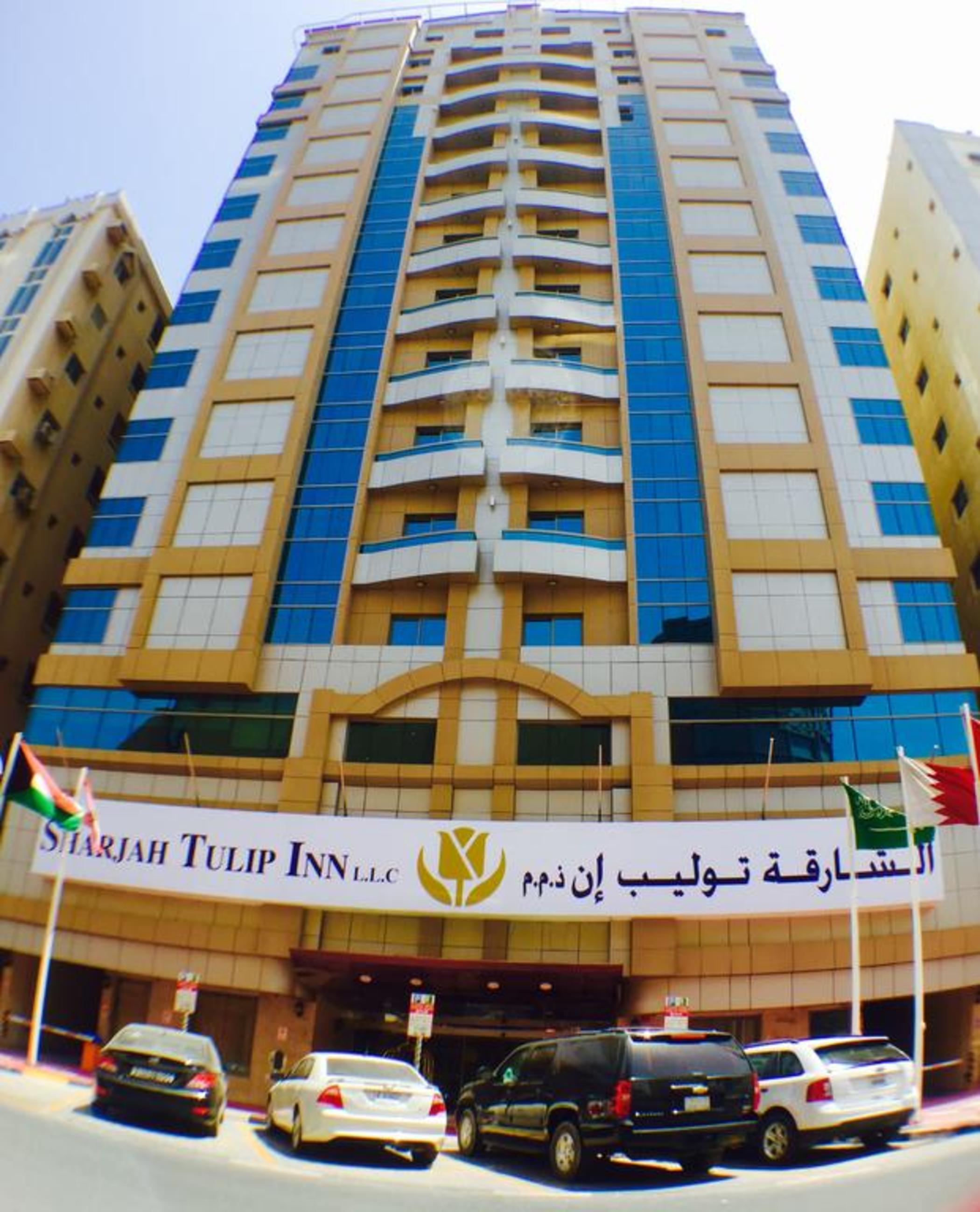 Royal Tulip توليب رويال Aparthotel 4*