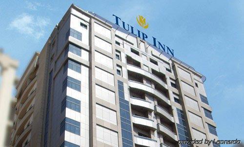 Royal Tulip توليب رويال Aparthotel 4*