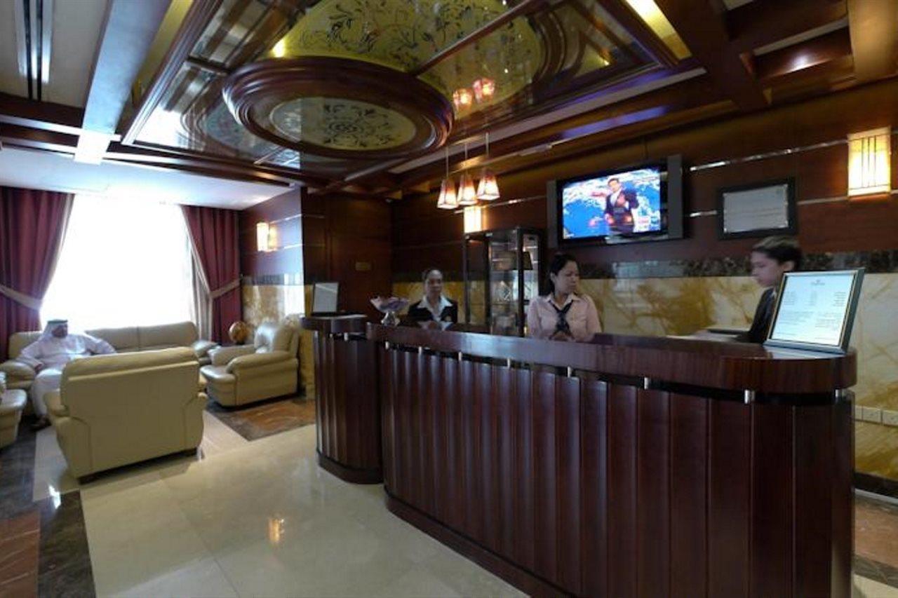 Aparthotel Royal Tulip توليب رويال 4*