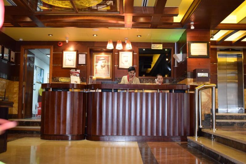 Aparthotel Royal Tulip توليب رويال 4*