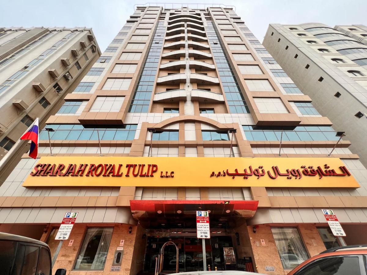 شقة فندقية Royal Tulip رويال توليب 4*