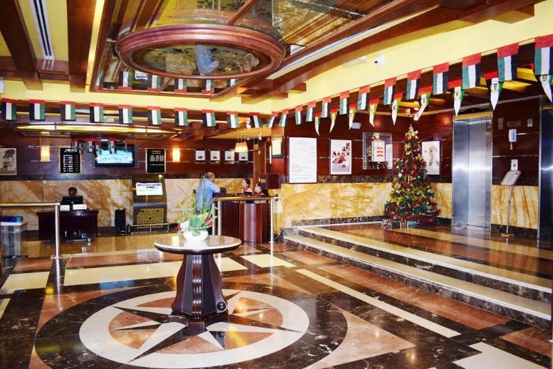 Royal Tulip رويال توليب شقة فندقية الشارقة