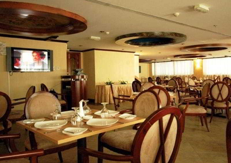 شقة فندقية Royal Tulip رويال توليب 4*